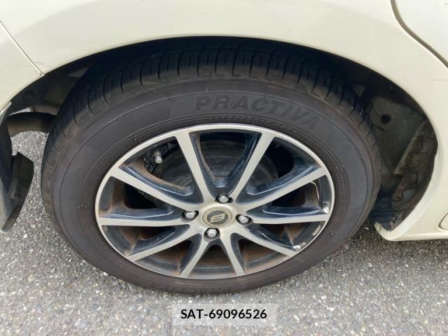 Honda FIT 2007-11 7500580-8
