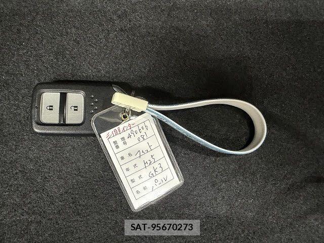 Honda FIT 2013-12 7500575-19