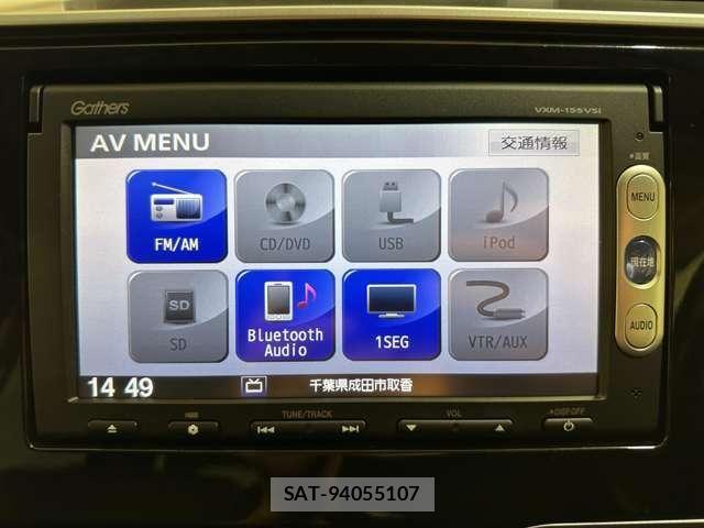 Honda FIT 2015-01 7508664-18