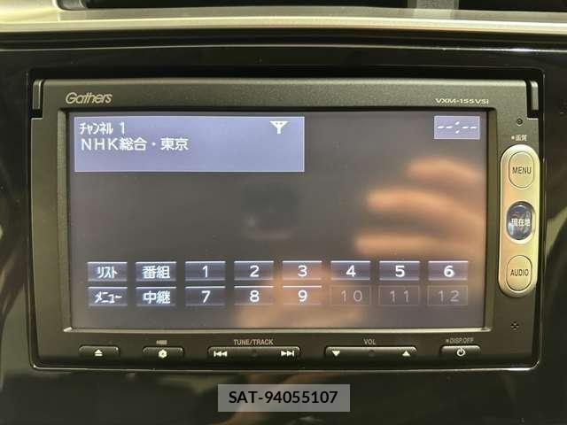 Honda FIT 2015-01 7508664-19