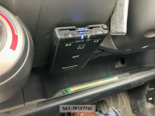 Honda FIT 2005-08 7616564-19