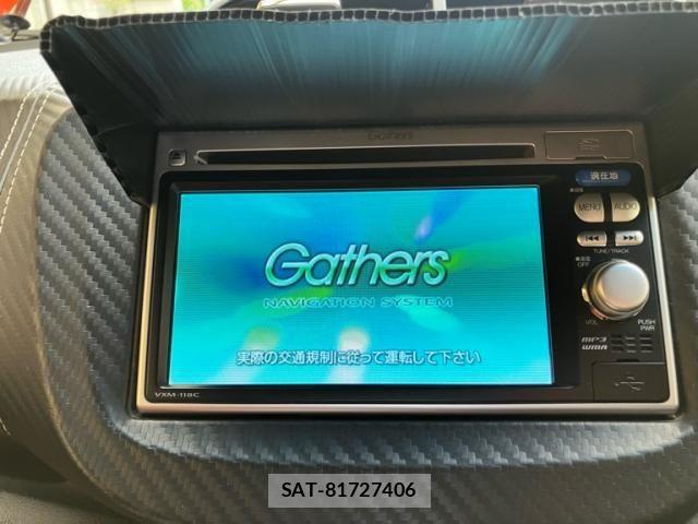 Honda FIT 2011-06 7616538-19
