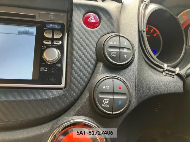 Honda FIT 2011-06 7616538-22