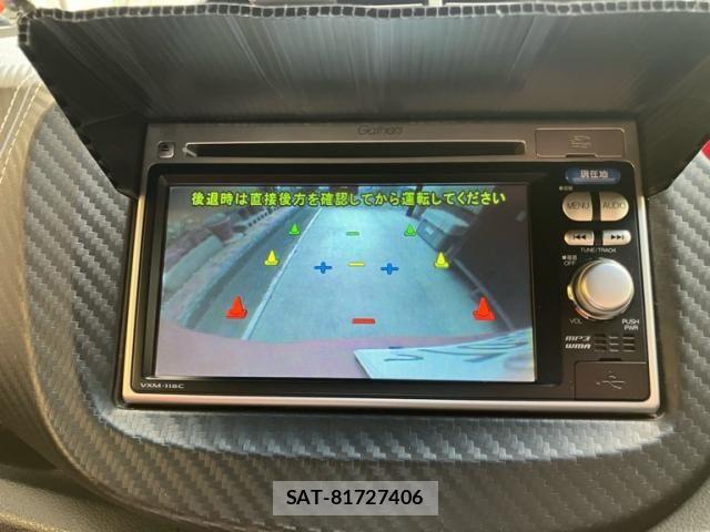Honda FIT 2011-06 7616538-27