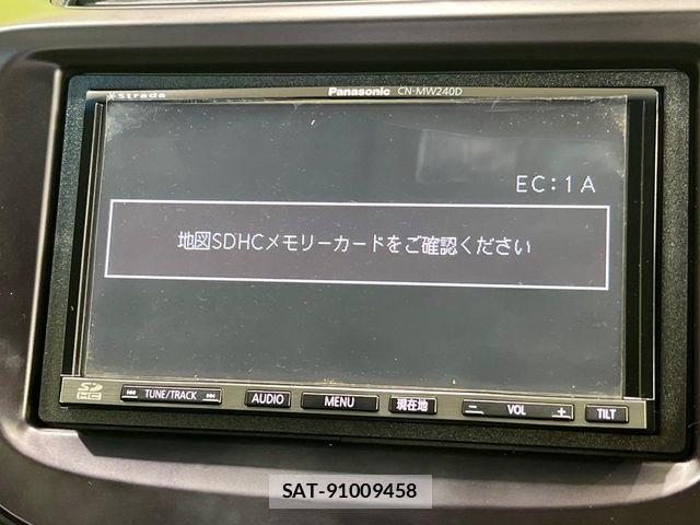 Honda FIT 2013-01 7616537-19