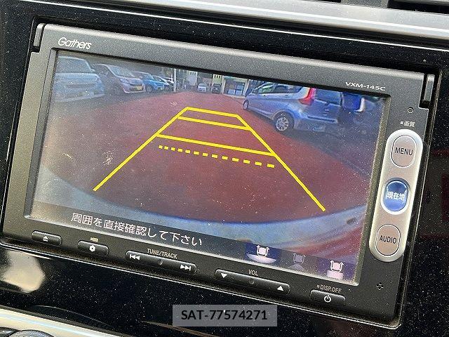 Honda FIT 2013-11 7616534-10