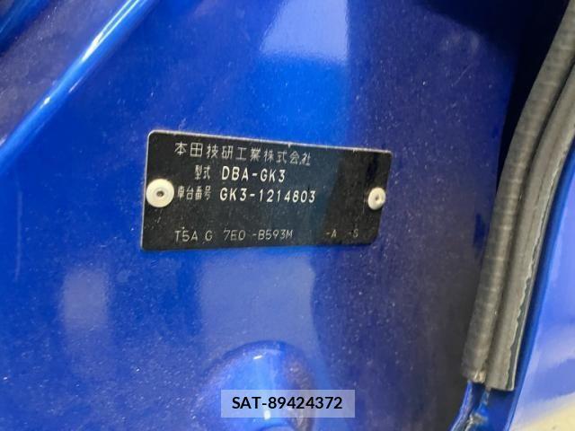 Honda FIT 2016-03 7616535-19