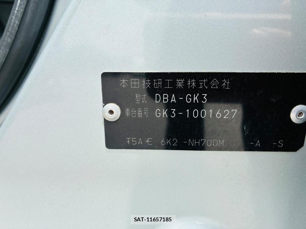 Honda FIT 2013-09 7550582-34