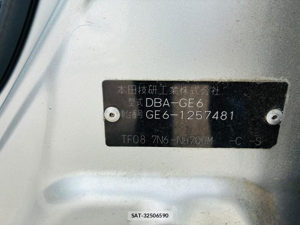 Honda FIT 2009-10 7587126-34