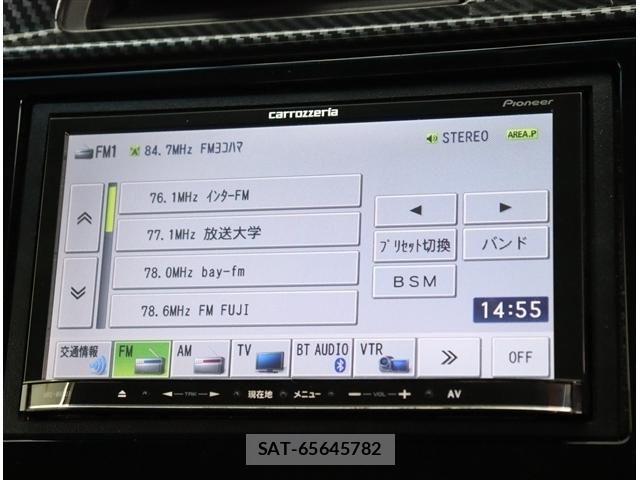 Honda FIT 2013-10 7723325-8