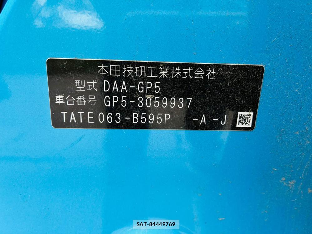Honda FIT HYBRID 2014-04 7718231-33