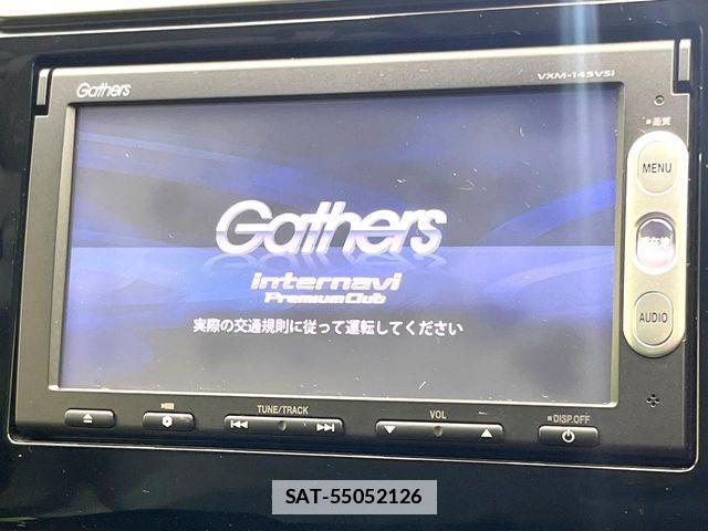 Honda FIT 2014-06 7723306-2