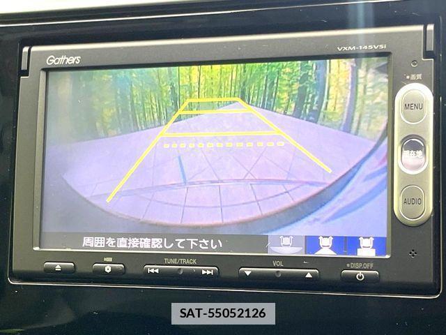 Honda FIT 2014-06 7723306-3