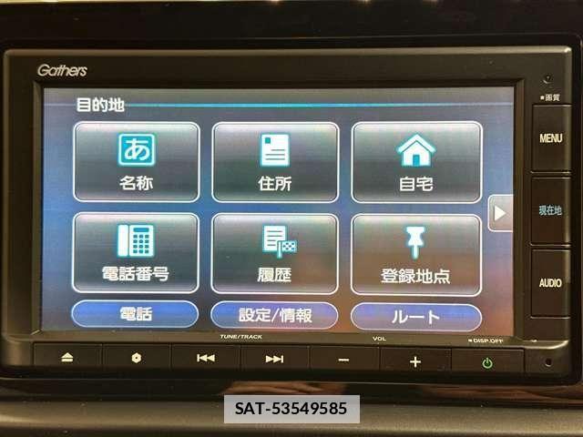 Honda FIT 2020-10 7784934-20