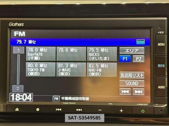 Honda FIT 2020-10 7784934-21