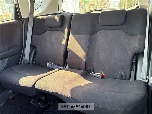 Honda FIT 2007-12 7784919-5