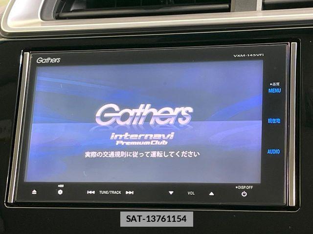 Honda FIT 2014-03 7784927-2