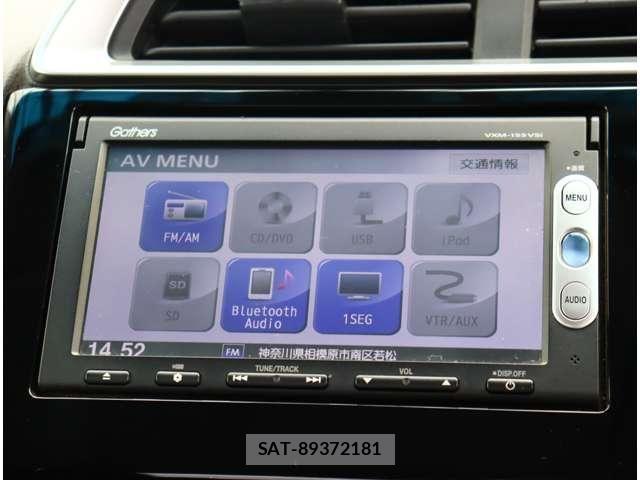 Honda FIT 2015-03 7784922-16