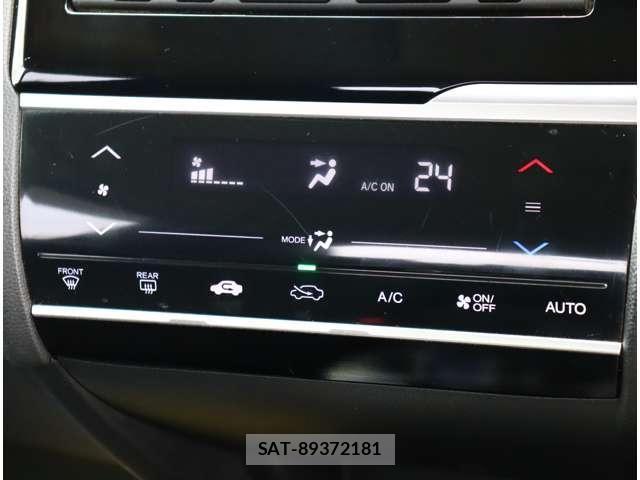Honda FIT 2015-03 7784922-18