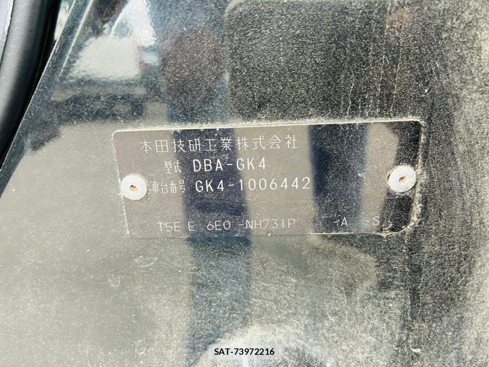 Honda FIT 2014-07 7578792-32