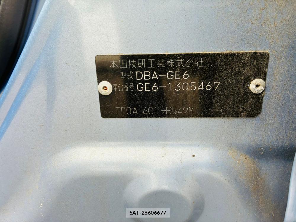 Honda FIT 2009-12 7451020-34