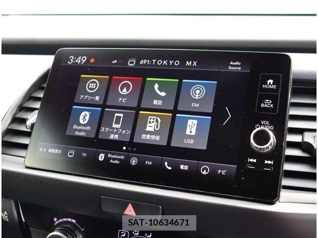 Honda FIT 2024-09 7784937-20