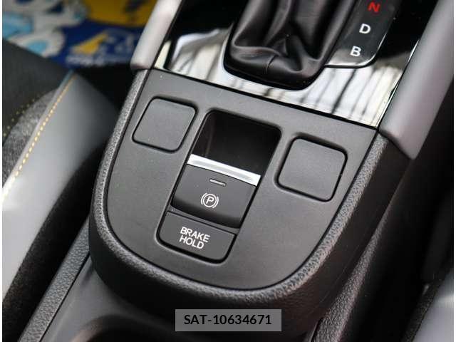 Honda FIT 2024-09 7784937-28