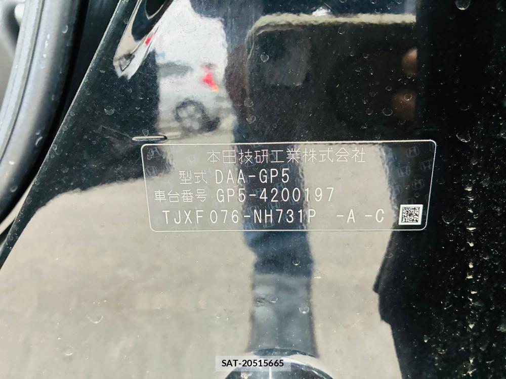 Honda FIT 2015 7312499-33