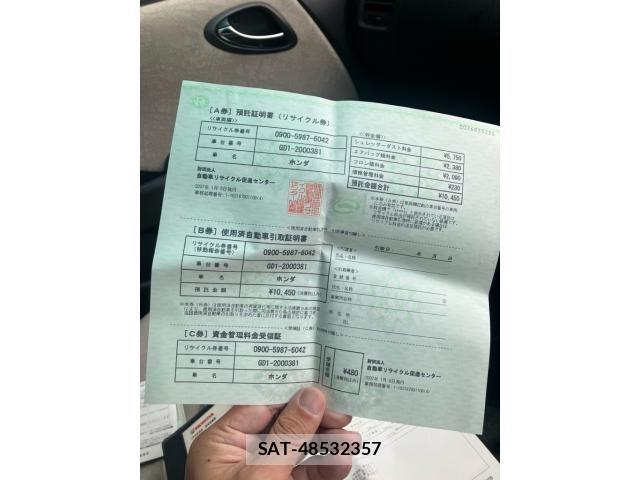 Honda FIT 2004-01 7876461-21