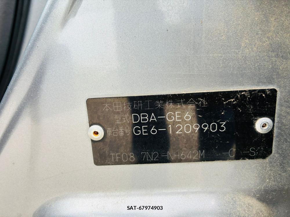 Honda FIT 2009-06 7736489-37