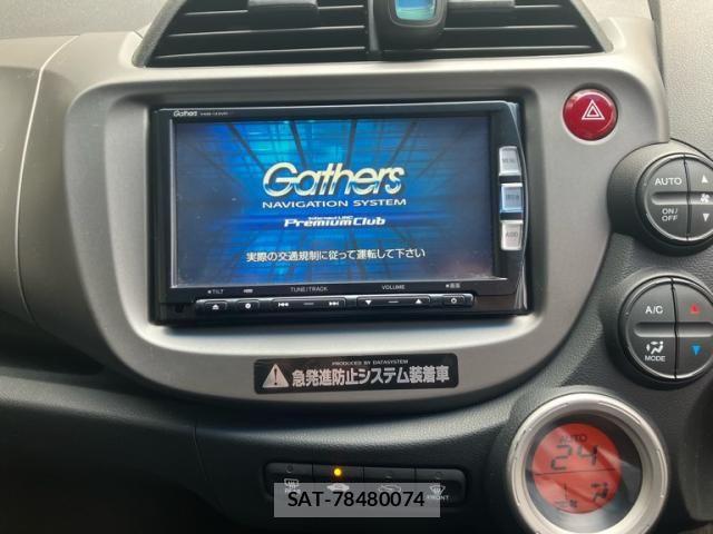 Honda FIT 2013-07 7876463-16