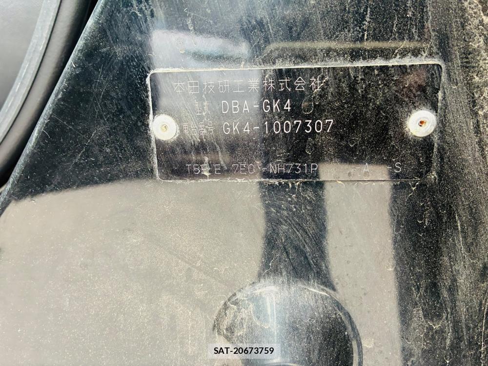 Honda FIT 2014-06 7711223-33