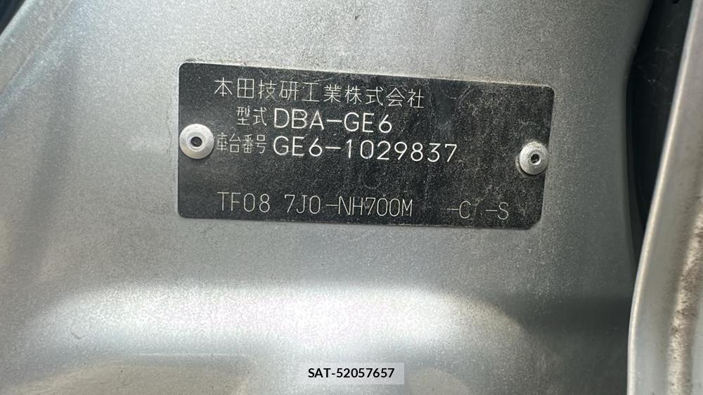 Honda FIT 2008-01 7770893-35