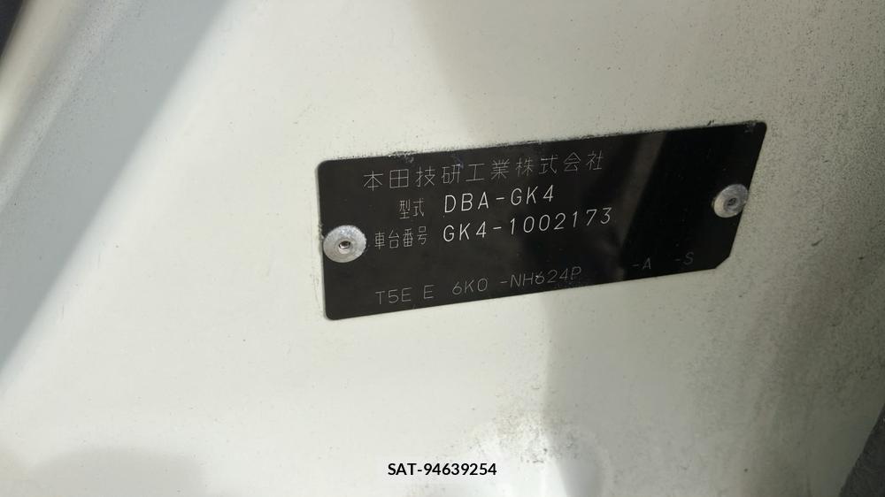 Honda FIT 2014-01 7831352-32