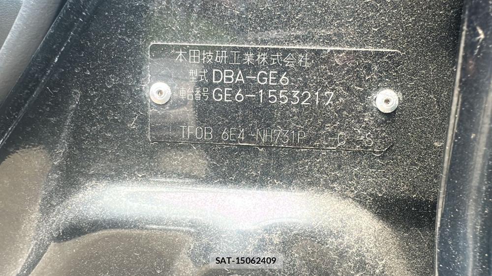 Honda FIT 2011-09 7823734-35