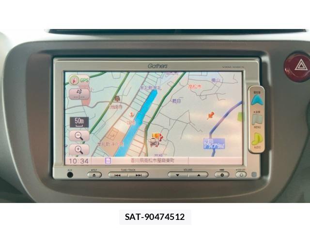 Honda FIT 2009-11 7961644-20