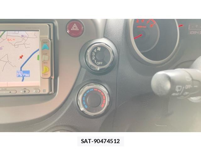 Honda FIT 2009-11 7961644-22