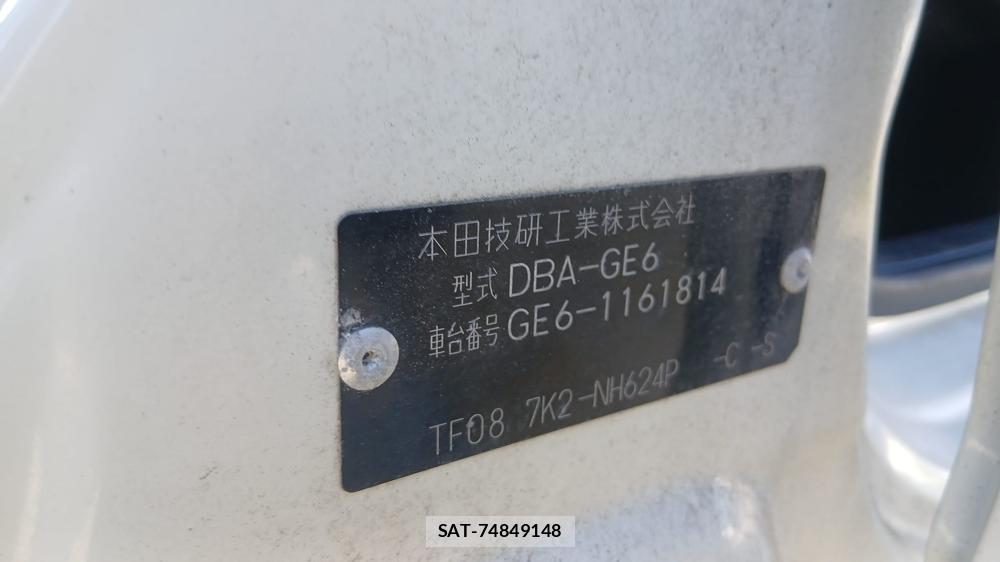 Honda FIT 2008-10 7561639-37
