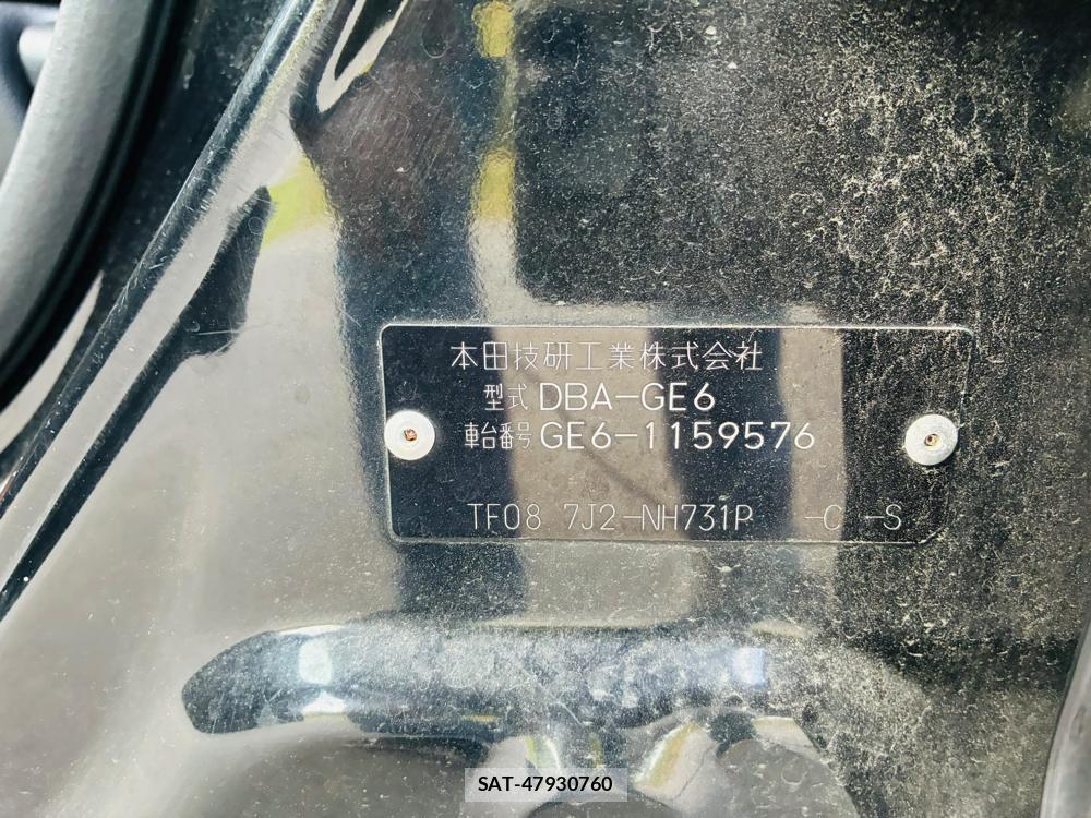 Honda FIT 2009-02 7781699-33