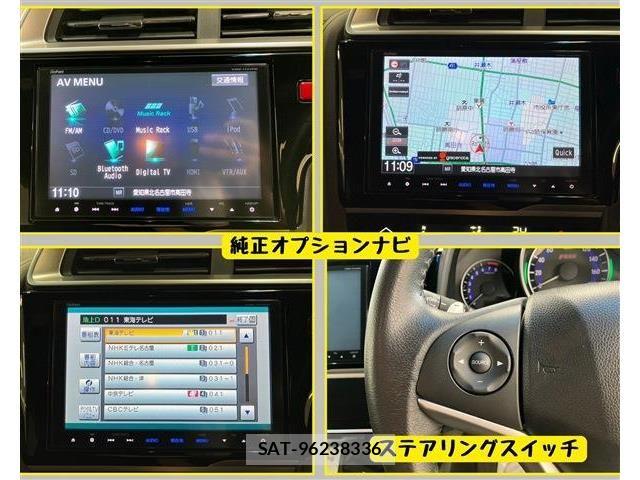 Honda FIT 2013-12 7979229-1