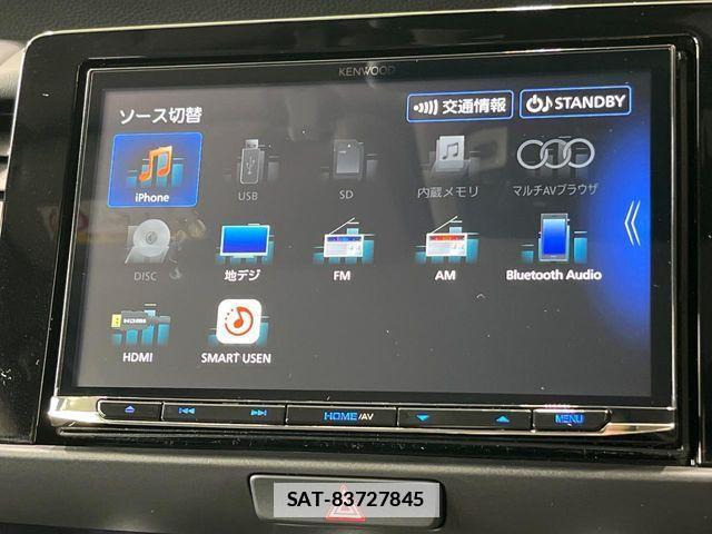 Honda FIT 2024-06 7979225-2
