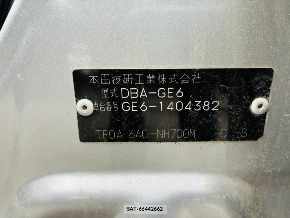 Honda FIT 2010-09 7746819-34
