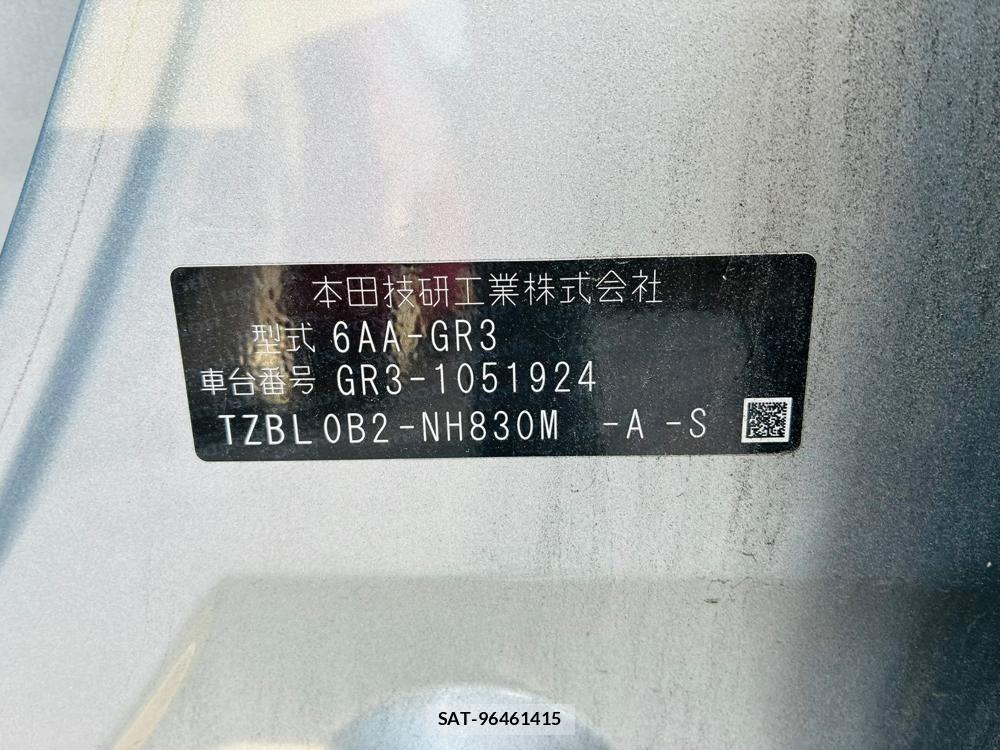 Honda FIT 2021-05 7927631-37
