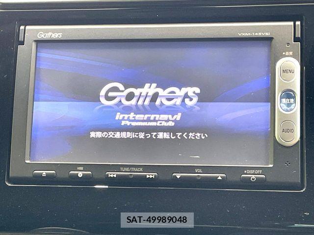 Honda FIT 2014-02 8035547-3
