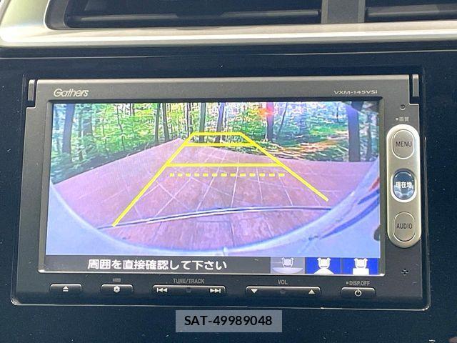 Honda FIT 2014-02 8035547-4