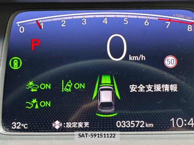 Honda FIT 2020-05 8035534-9