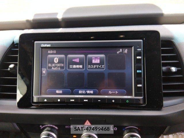 Honda FIT 2020-09 8035532-20