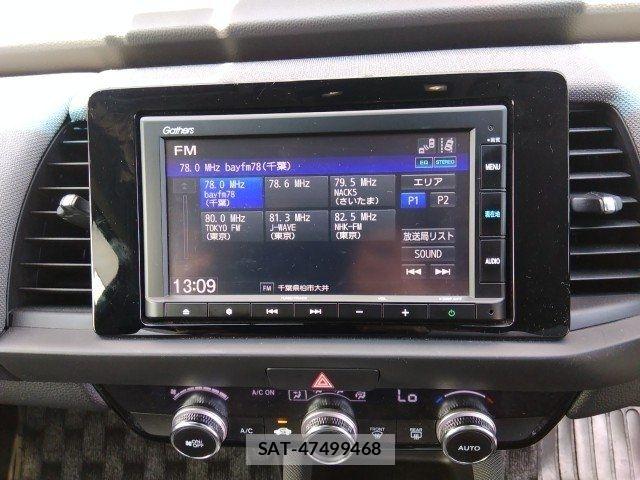 Honda FIT 2020-09 8035532-24
