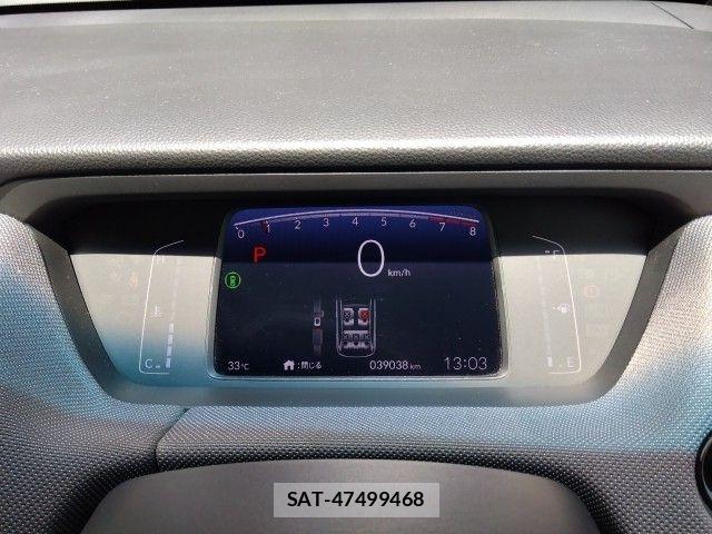 Honda FIT 2020-09 8035532-29