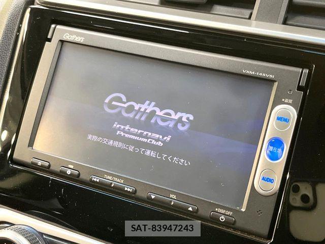 Honda FIT 2014-03 8035549-2